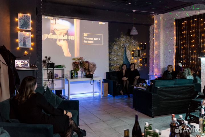 Аренда лофта для вечеринки