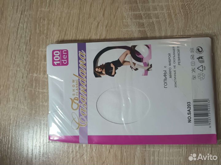 Гольфы с микро фиброй