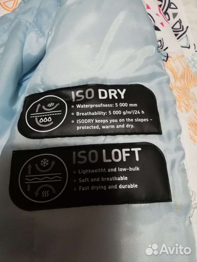 Горнолыжный костюм детский 140