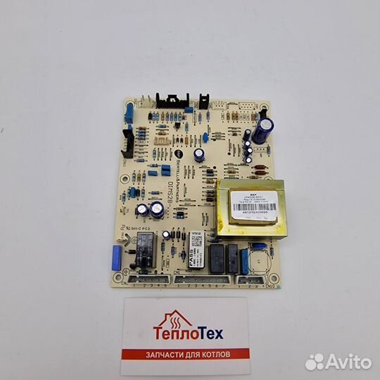 Плата управления Baxi Luna 3 Comfort 5687020