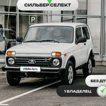 ВАЗ (LADA) 4x4 (Нива) 1.7 MT, 2017, 93 283 км, с пробегом, цена 624 700 руб.