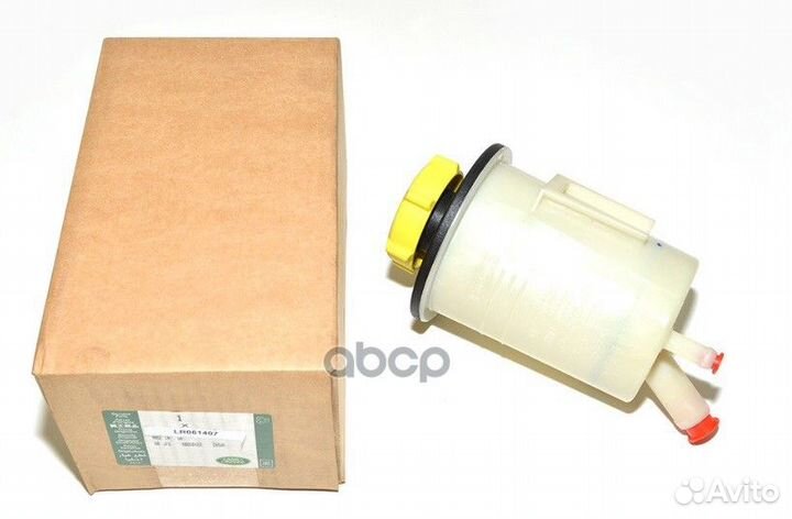 Бачок гура LR061407 land rover