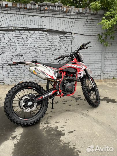 Progasi super max 250