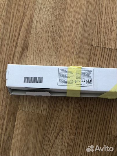 Магнитная планка для ножей IKEA