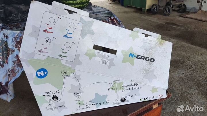 Сиденье на самокат-каталку N.Ergo Smart