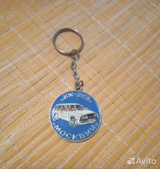 Брелок на 