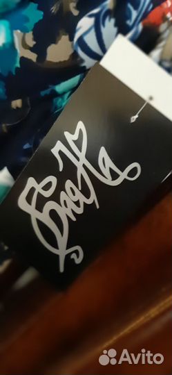 Купальное платье танкини