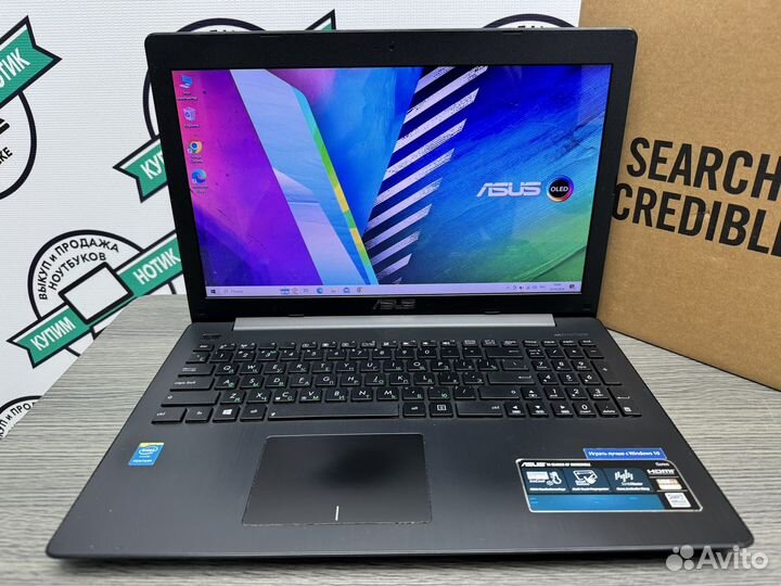 Тонкий Asus 4 ядра Pentium N3540 4Gb SSD 128Gb