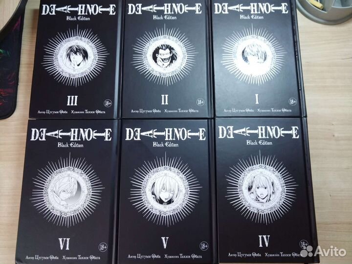 Тетрадь смерти манга