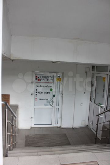 Торговое помещение, 280 м²