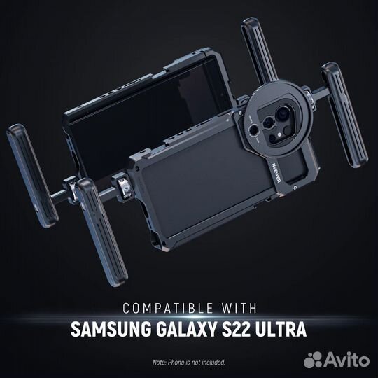 Клетка для samsung S22 Ultra neewer PA016