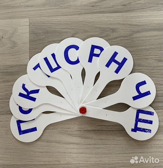 Набор для первоклассника