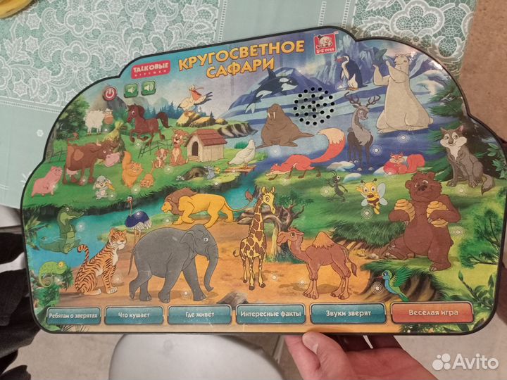 Детский планшет