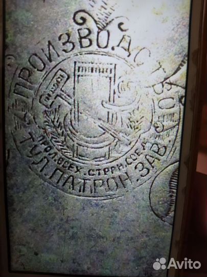 Самовар на углях