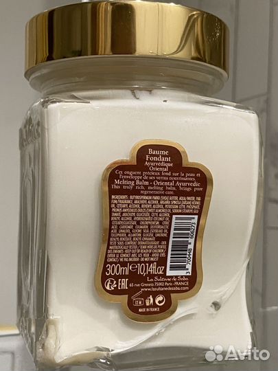 Нюанс La Sultane De Saba масло для тела