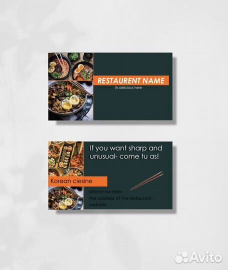 Дизайн визиток, логотипов, флаеров