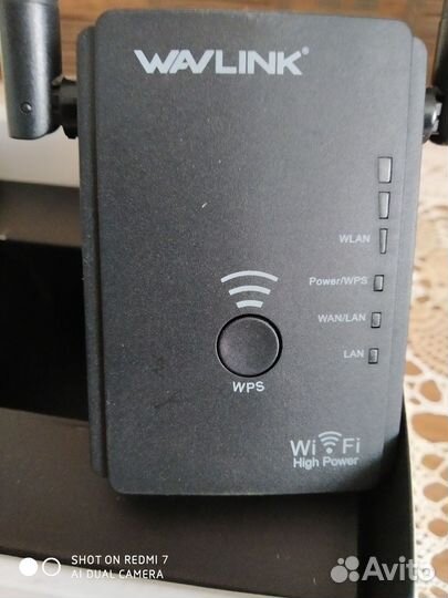 Мощный Модем wifi