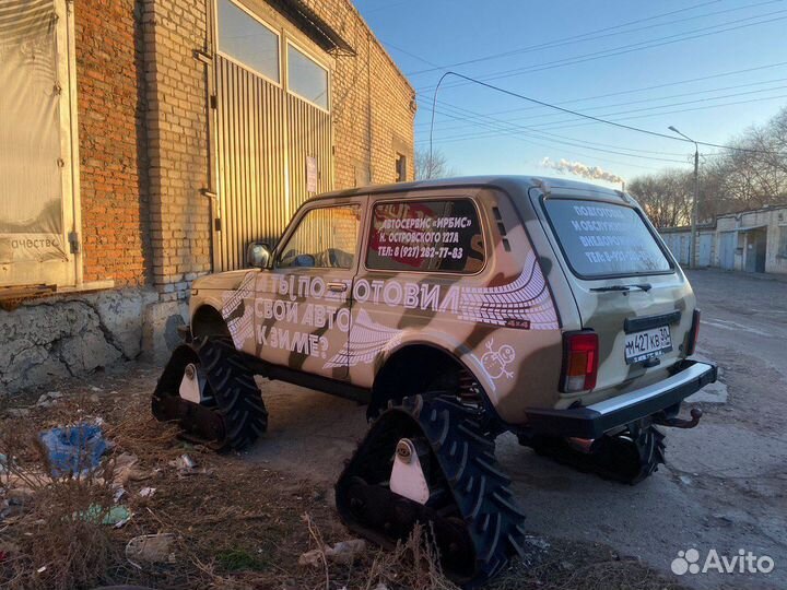 Гусеницы для автомобиля