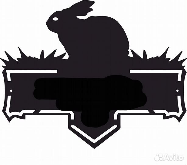 Чпу Модели Адресные Таблички на Дома