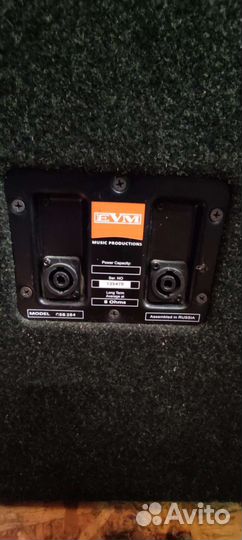 Продам пассивный сабвуфер EVM SB284