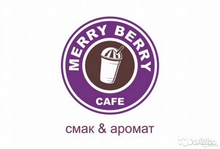 Менеджер кафе Ялта