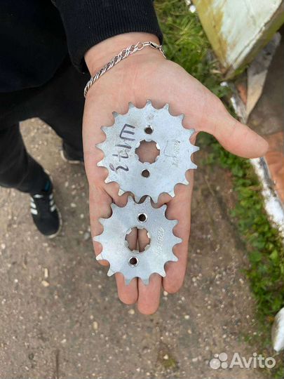 Передние звёзды