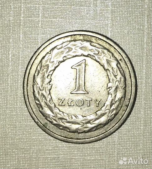 Монеты ин-е