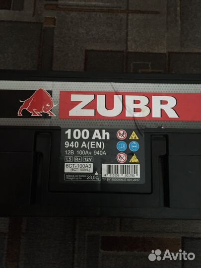Аккумулятор автомобильный zubr Ultra 100 Ah 940 A