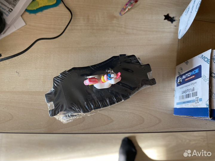 Колодки тормозные передние (ambp0168 avtomoe)