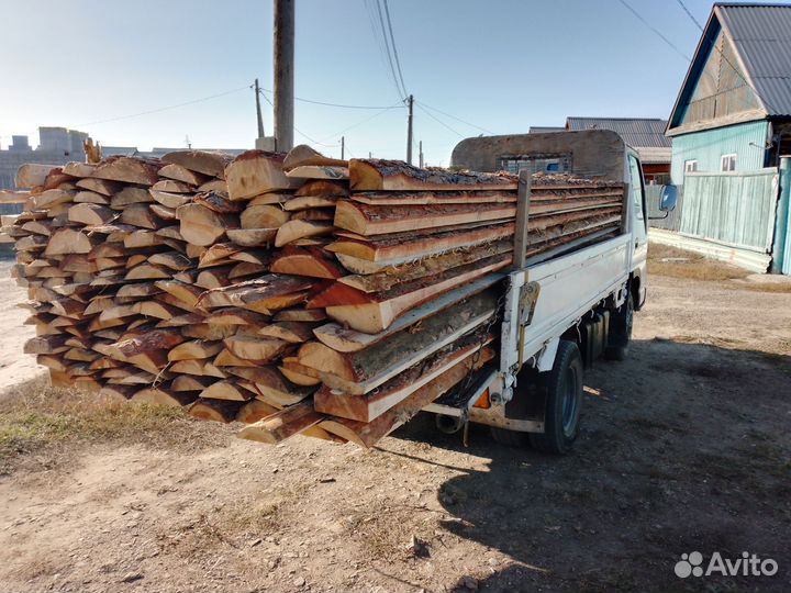 Горбули,полу сырые