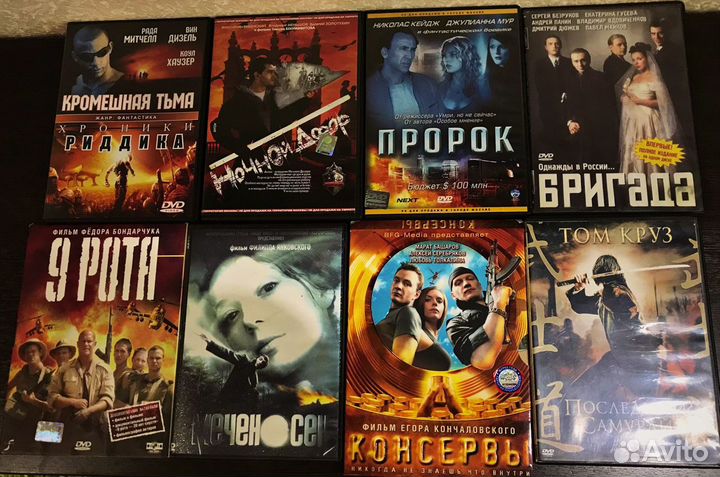 Фильмы боевики на DVD