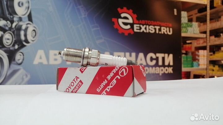 Свеча зажигания 90919-yzzaa