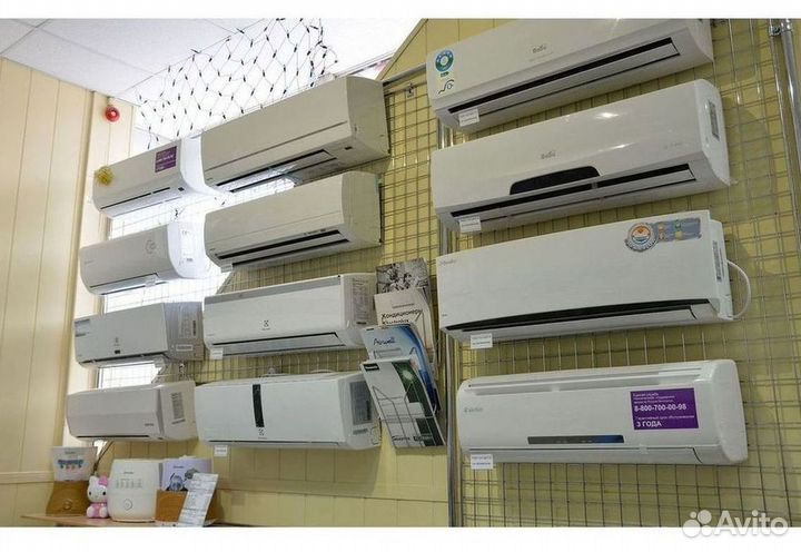 Кондиционер сплит в наличии