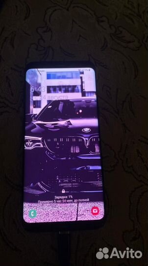 Samsung galaxy s8