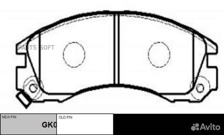 Колодки тормозные дисковые mitsubishi galant IV-VI