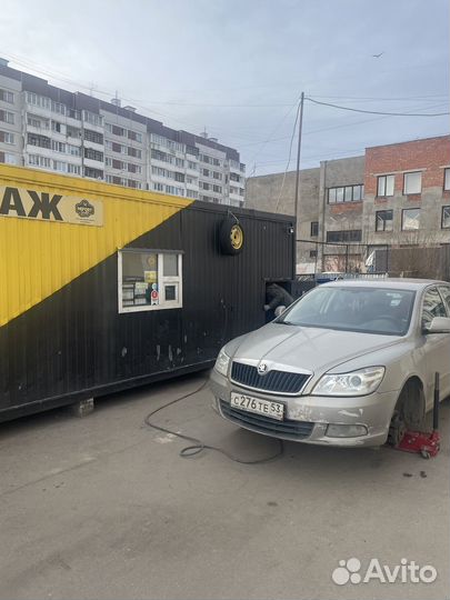 Шиномонтаж