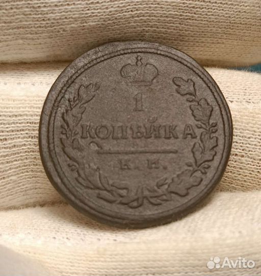 1 копейка 1816 км ам R1 Ильин 6 р. Оригинал