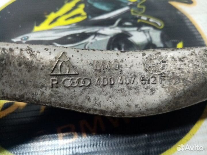 Рычаг поперечный передний правый Audi A4 B5 AEB