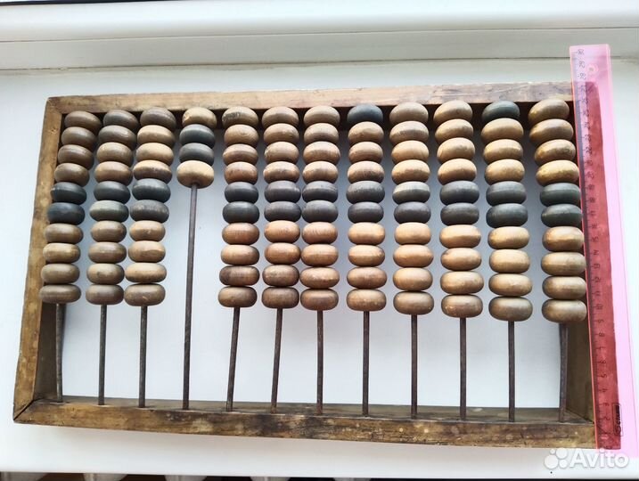 Счеты деревянные СССР