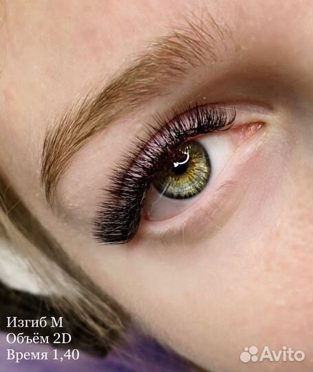 Наращивание ресниц