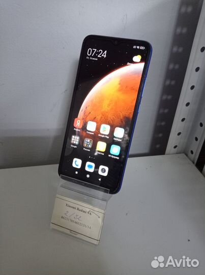 Xiaomi Redmi 9A