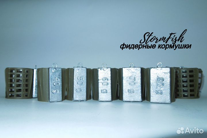 Кормушка фидерная
