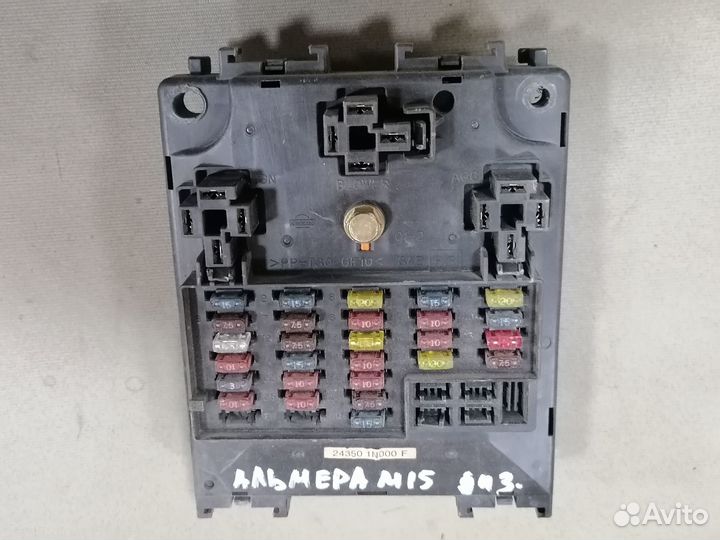 Блок предохранителей Nissan Almera N15 дизель 1997