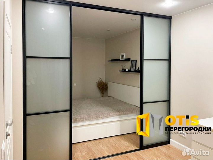 Стеклянная перегородка для зонирования