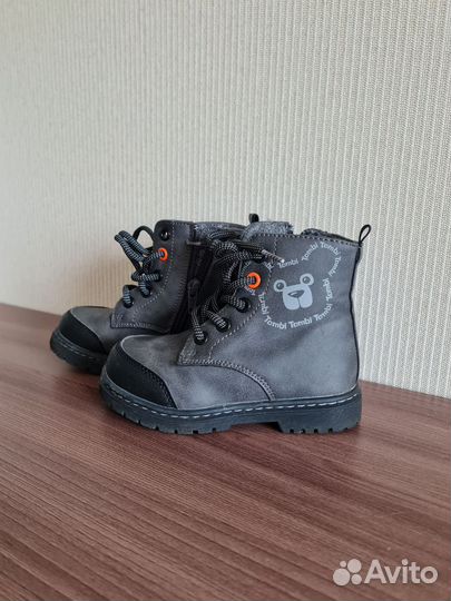 Ботинки демисезонные