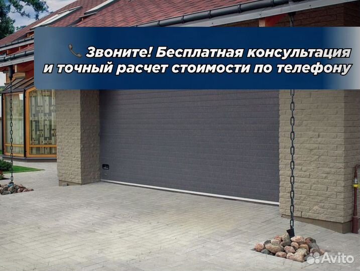 Секционные гаражные ворота doorhan