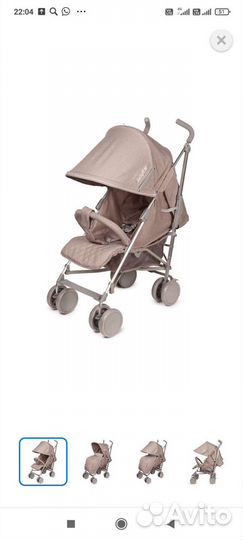 Коляска трость
