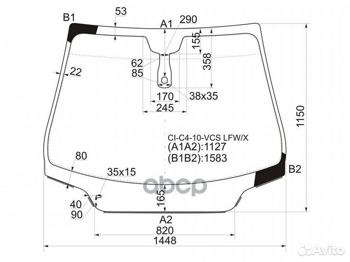 Стекло лобовое + дд citroen C4 4/5D 10- CI-C4-1