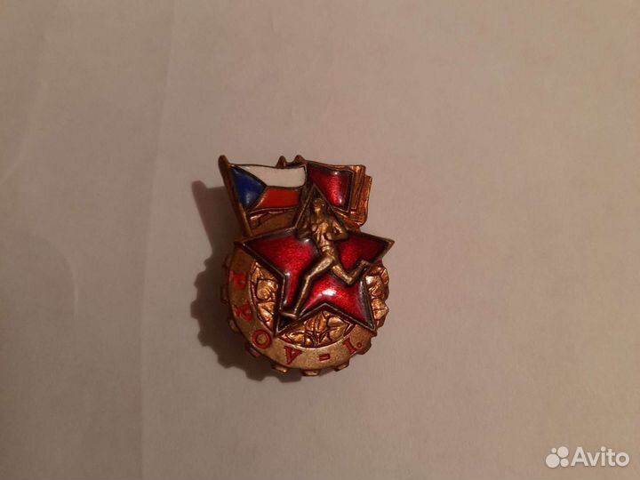 Продам знак чсср