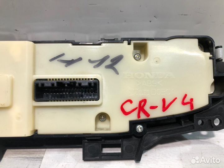 Блок управления климат. установкой honda CR-V 4